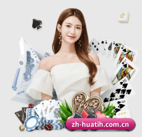 zh-huatih.com.cn APP | hth
